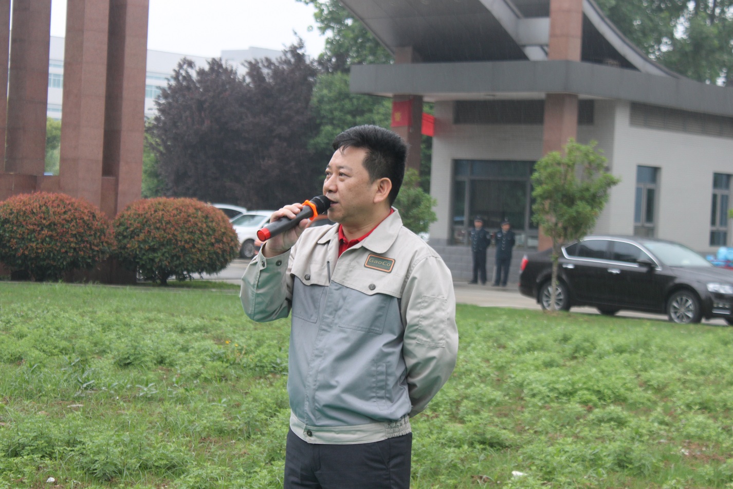首页- 南宫NG28集团娱乐官方网站