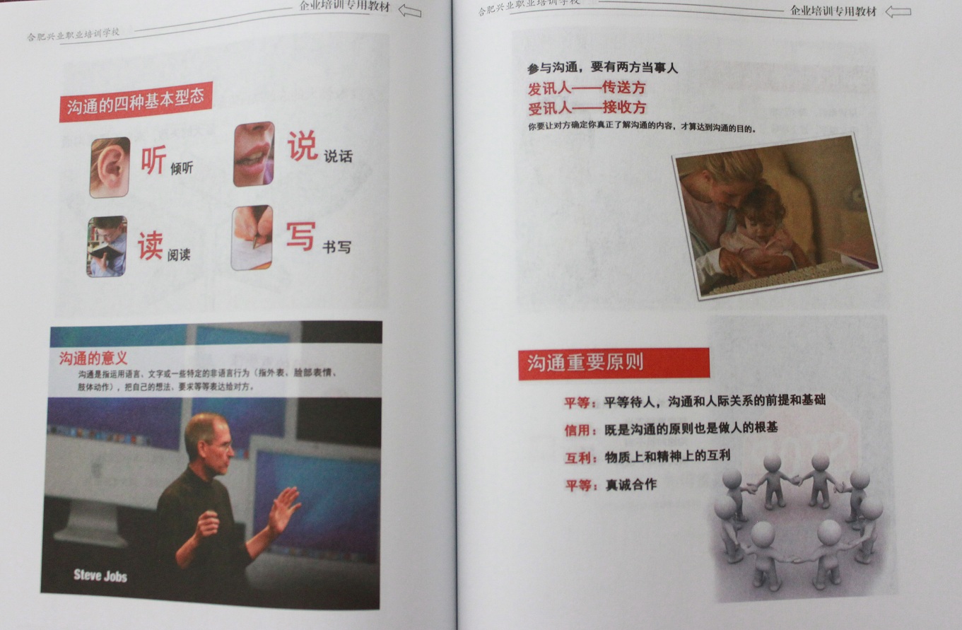 首页- 南宫NG28集团娱乐官方网站