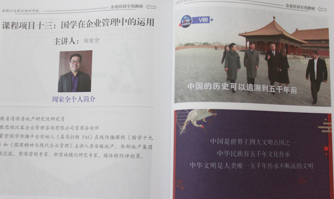 首页- 南宫NG28集团娱乐官方网站
