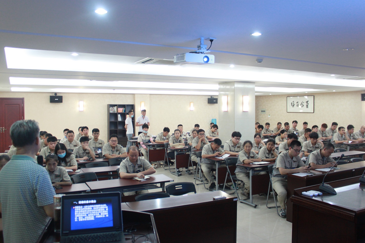 20201218045044971 首页- 南宫NG28集团娱乐官方网站
