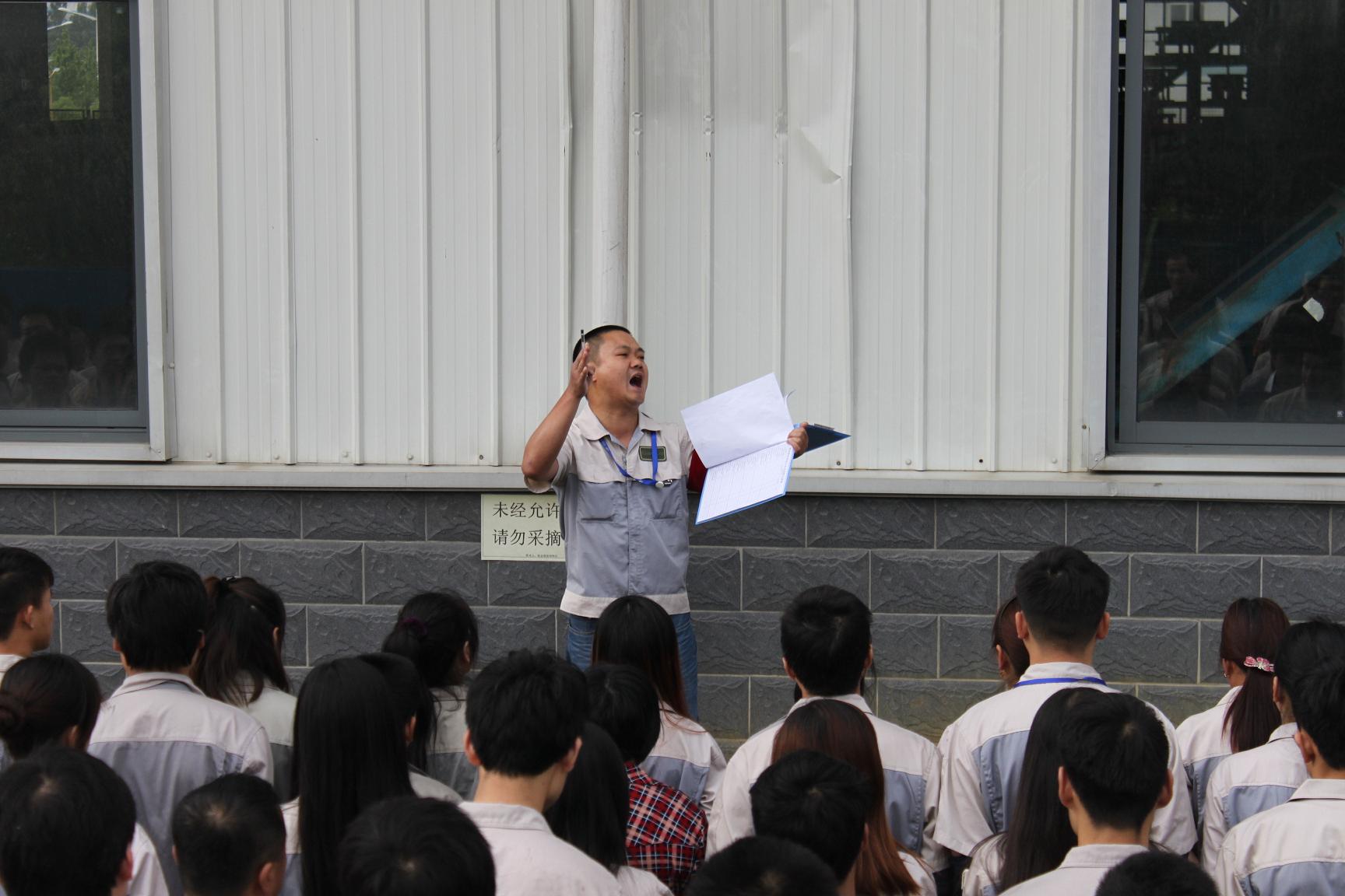 20201221095810660 首页- 南宫NG28集团娱乐官方网站