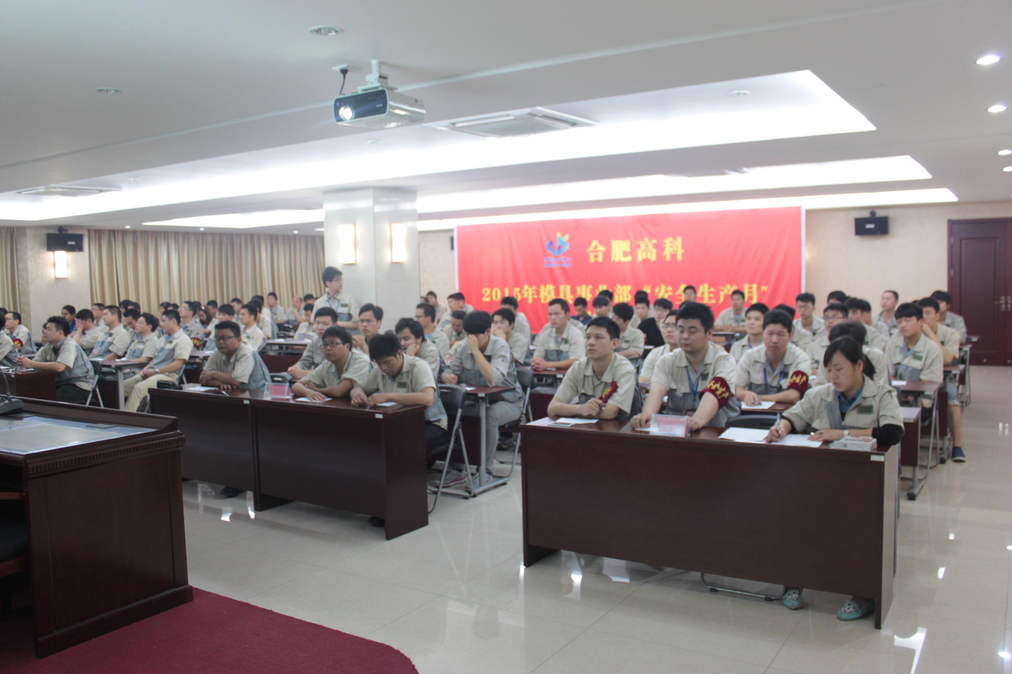 20201221100134889 首页- 南宫NG28集团娱乐官方网站