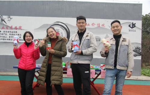 开心迎双节，欢乐南宫NG28人 ——岳阳南宫NG28与您一路迎新年！