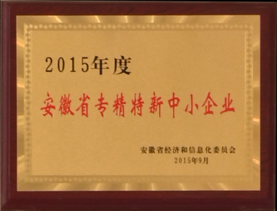 首页- 南宫NG28集团娱乐官方网站