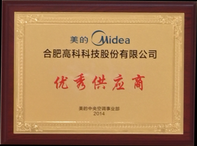 首页- 南宫NG28集团娱乐官方网站