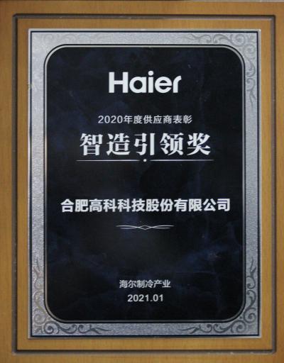 首页- 南宫NG28集团娱乐官方网站