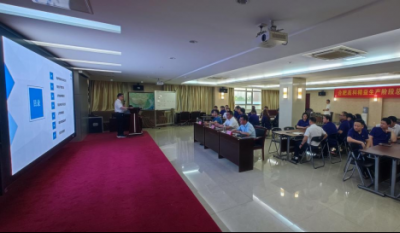 精益赋能，智造未来——记岳阳南宫NG28精益出产阶段总结会